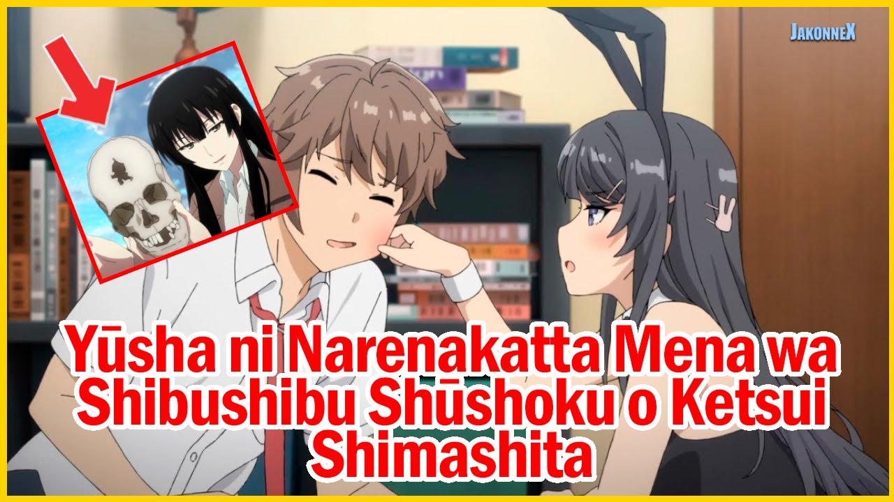 anime con el nombre mas largo del mundo